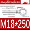 304 Stainless Steel Expansion Bolt with Ring Hook, M6/M8/M10/M12.