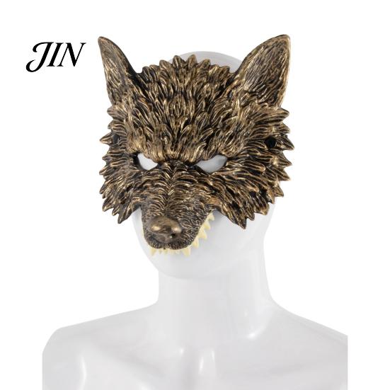 Wolf Costume Mask 3D Head Mask, High Elastic Lightweight Comfortable Werewolf Soft with Adjustable Strap for Halloween Cosplay Party Photo Props