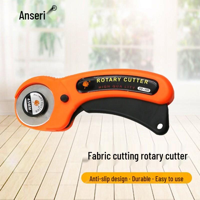 Ansai Rui Rotary Cutter