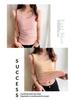 Women's Fleece-Lined Self-Heating Thermal Vest - Seamless, Sleeveless Base Layer for Autumn & Winter