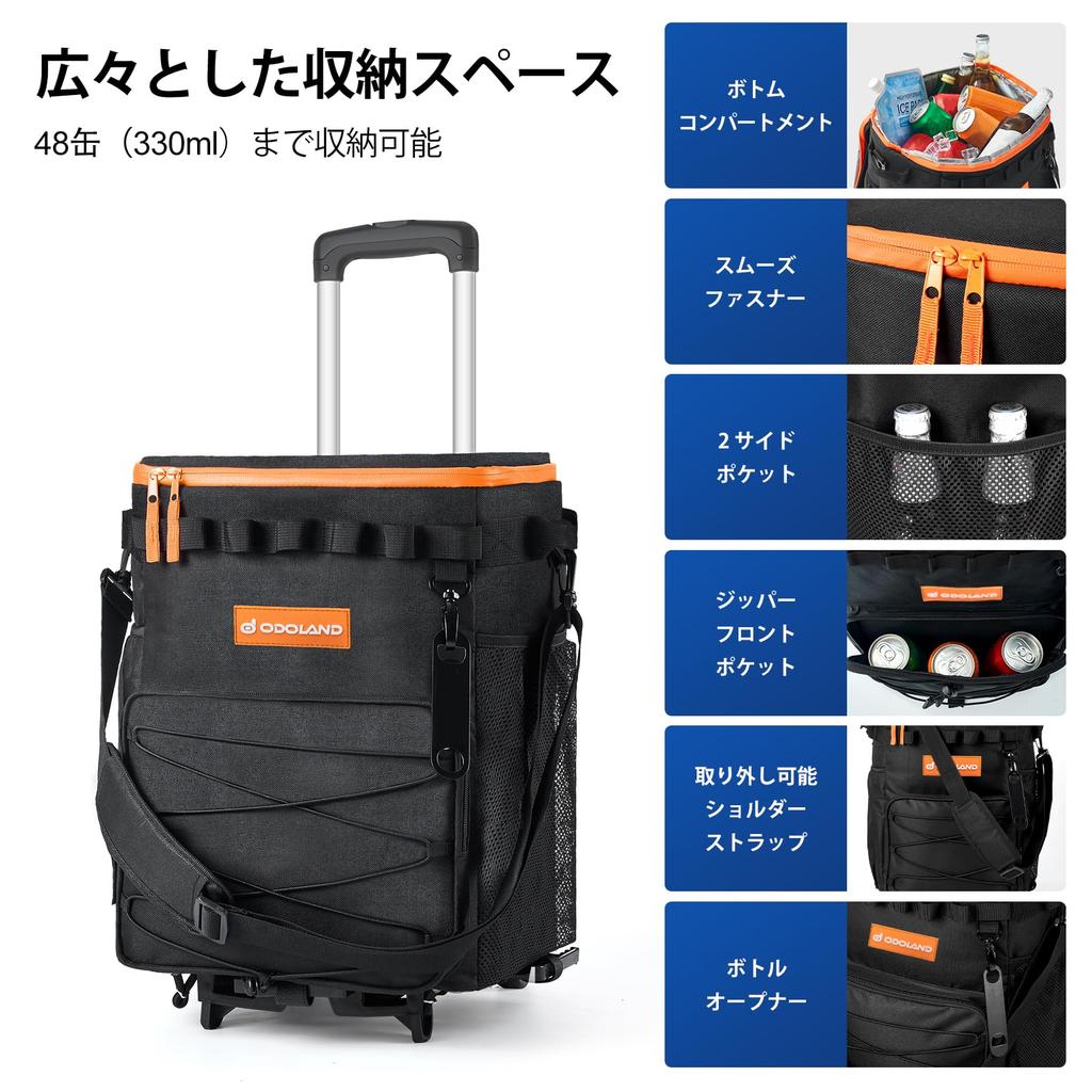 Odoland 35L Soft Cooler Bag with Cart Large Foldable Fishing Cooler for and Picnics Wheels, All-Terrain Included, Capacity, Insulated, Leak-Proof,