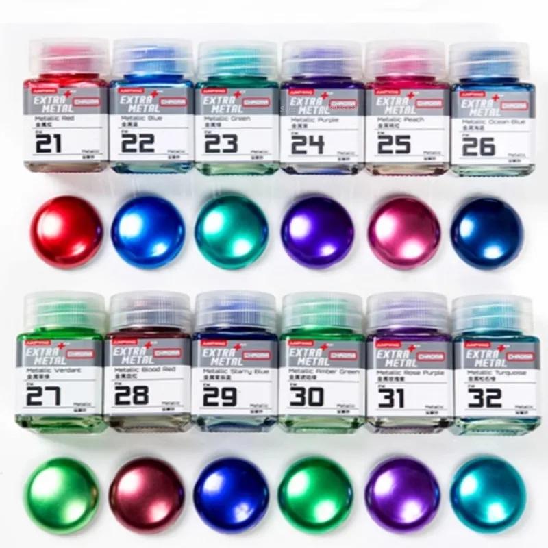 18ml Super Metal Color Series Model Paint Art Hand Cartoon Character Model Color Effect Painting Decorative Acrylic Pigment