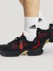 Buty codzienne Adidas podobne do celebrytów XLG FIN PULSE - Model sportowy Adidas KI1845