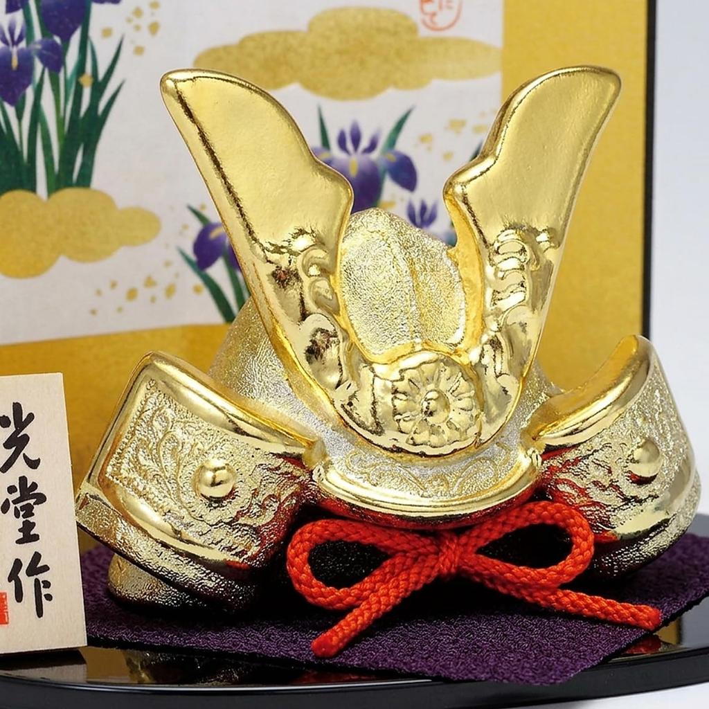 Yakushigama May Festival Doll, Tango no Sekku (Boys' Festival), Gold-decorated Success Helmet (Small)