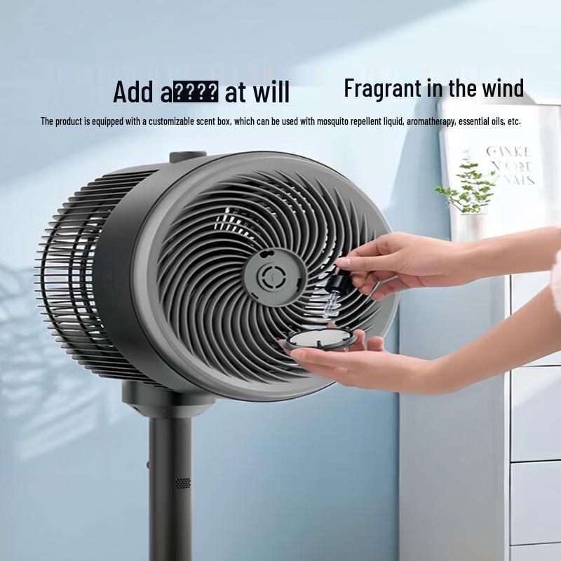 Midea Quiet Energy-Saving Desk & Floor Air Circulation Fan CN plug (adapter included)