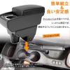 Spedify Yaris R2.2 Car Armrest, Easy Assembly, Large Capacity Storage Box, Center Console Box,