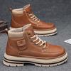 Autumn and winter high-top platform Martin boots outdoor casual short boots British mountaineering tactical locomotive shoes