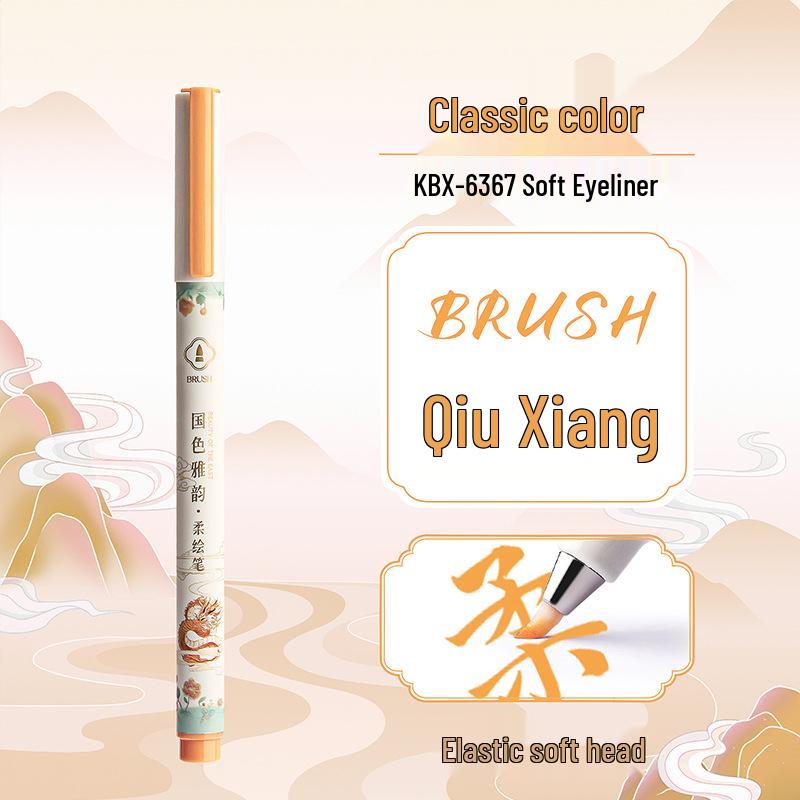 

Flexible Soft Head Watercolor Pen for Calligraphy, Doodling, and Anime Art