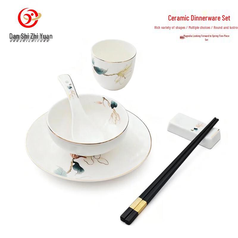 Danshi Zhiyuan Chinese Ceramic Tableware Sets