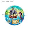Pirate Ship Birthday Party Supplies Set: Plates, Cups, Napkins, Cutlery, Decorations for Boys