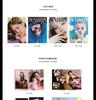 NAYEON (TWICE) [IM NAYEON ] 1st Mini Album