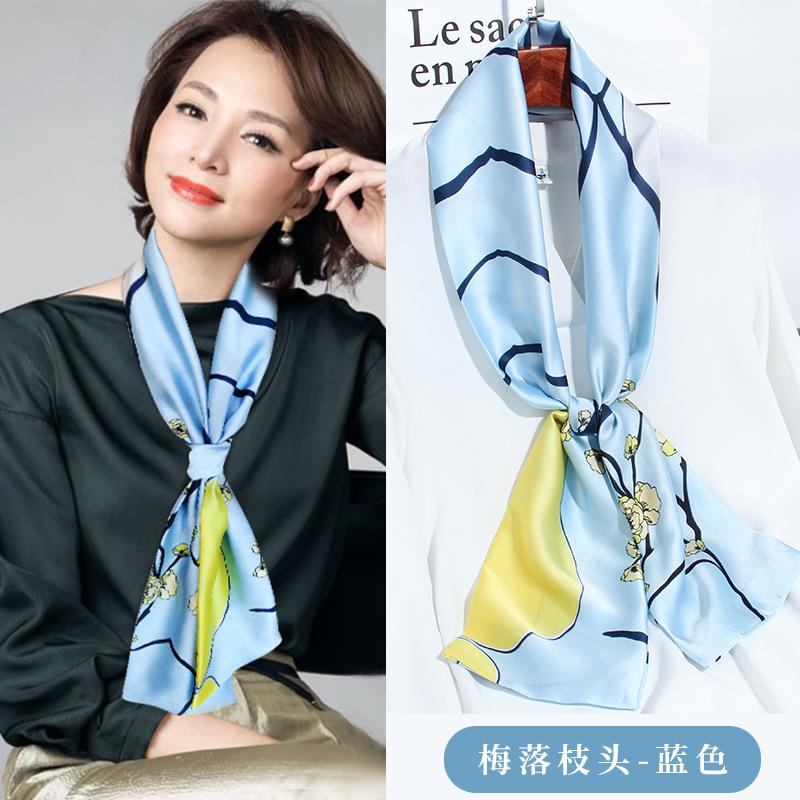 Long Small Silk Scarf Women's New Autumn and Winter High-end Temperament Scarf Mother with Shirt Neck Protection Scarf