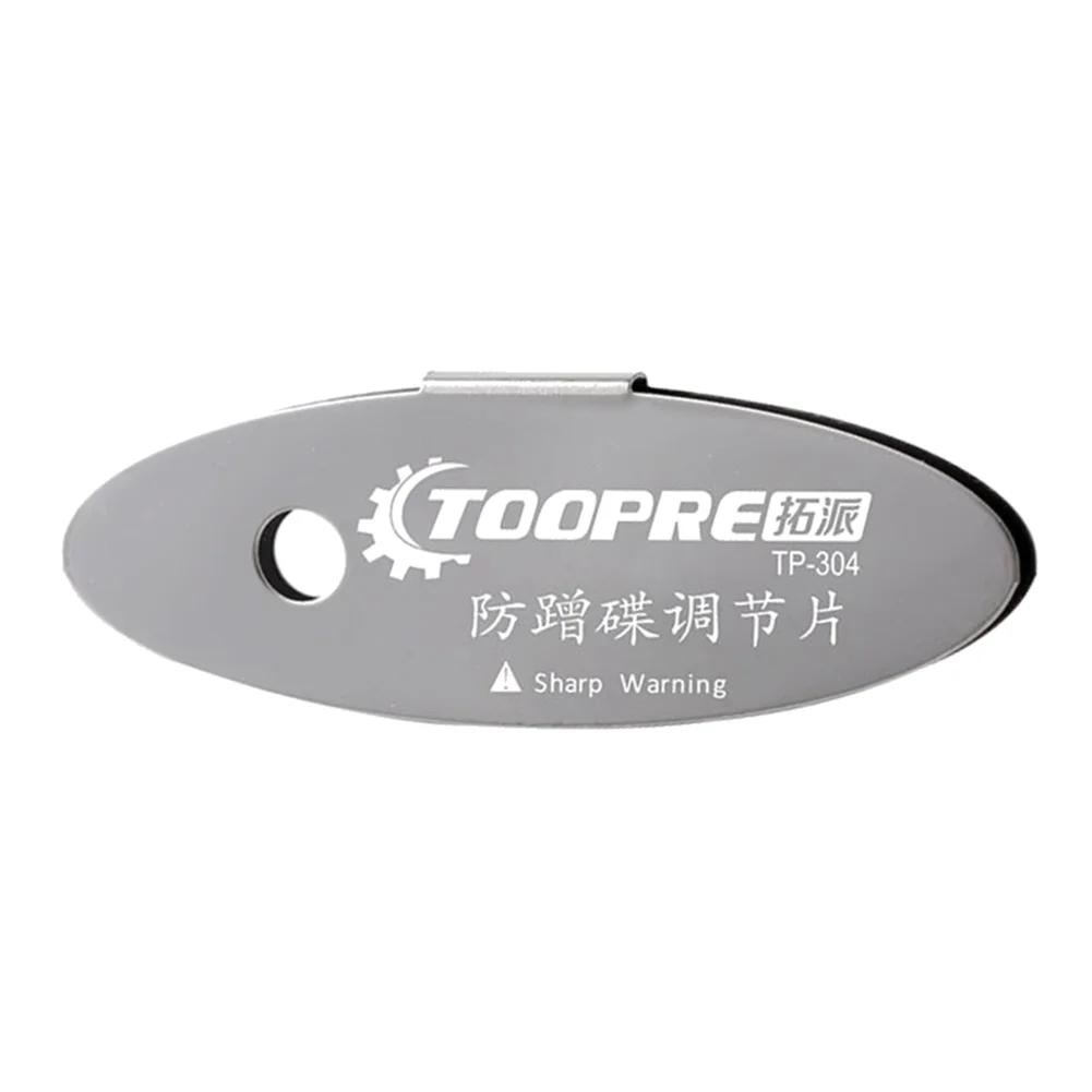 TOOPRE 1-10Pcs Stainless Steel Bicycle Hydraulic Disc Brake Caliper Adjusting Tools MTB Bike Brake Pads Rotor Alignment Spacer