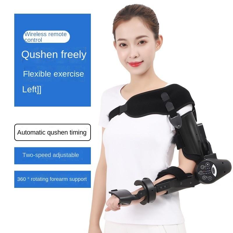 

Elbow joint arm rehabilitation,limb flexion and extension exercise, electric elbow joint arm and forearm twisting injury bending