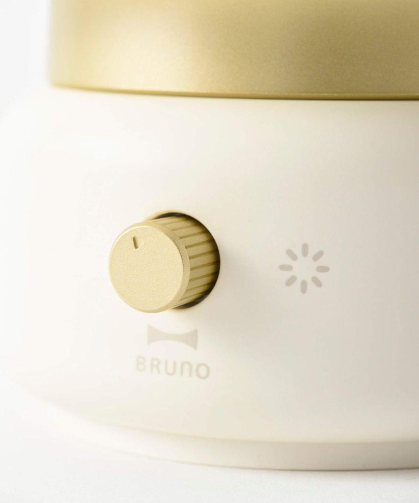 BRUNO Ultrasonic Aroma Humidifier, Compact and Stylish, Perfect for Tabletop Use, Bedroom, or Home Decor. Includes Light for Throat Care. Suitable
