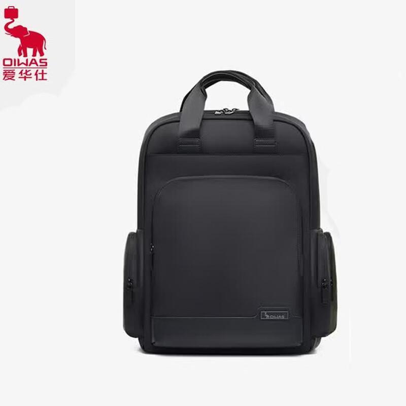 OIWAS OCB4991 Durable Backpack