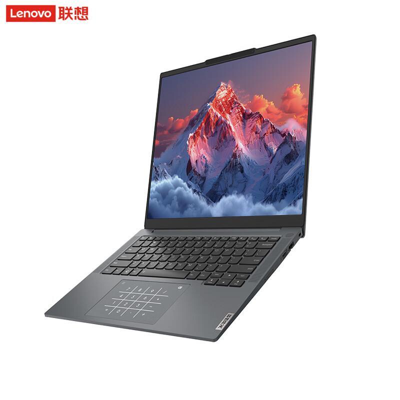 Lenovo Kaitian X7h G1e Trusted Computing Laptop (CN version)
