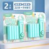M&G Push-Pull Pencil Eraser for Students, Set of 1+4, Non-Marking, Less-Dust Eraser School Supplies Drawing Art Eraser