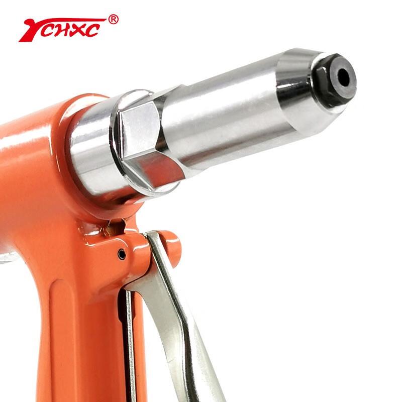 YCHXC LGC W55 Pneumatic Rivet Gun