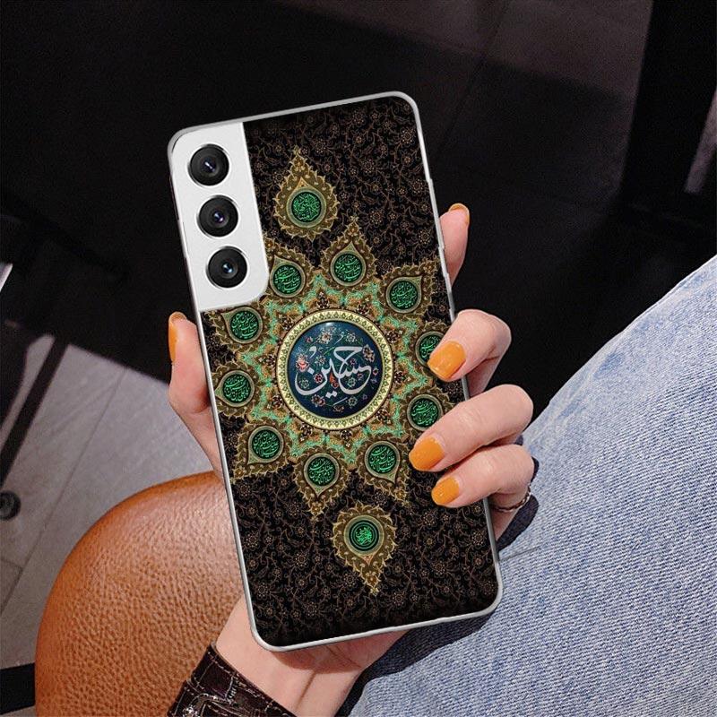 

Muslim Islam Bismillah Allah Phnoe Case for Samsung Galaxy S26 S25 Edge S23 S24 Ultra S22 Plus S21 S20 FE Unique Cover Soft Coqu Samsung S20 FE