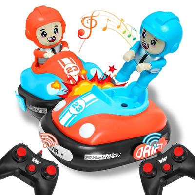 Toddlers Remote Control Cars For Kids, Boys RC Ejecting Bumper Car, RC Race Car Set Of 2 Players, RC Cartoon Car Toys,  Birthday Gift
