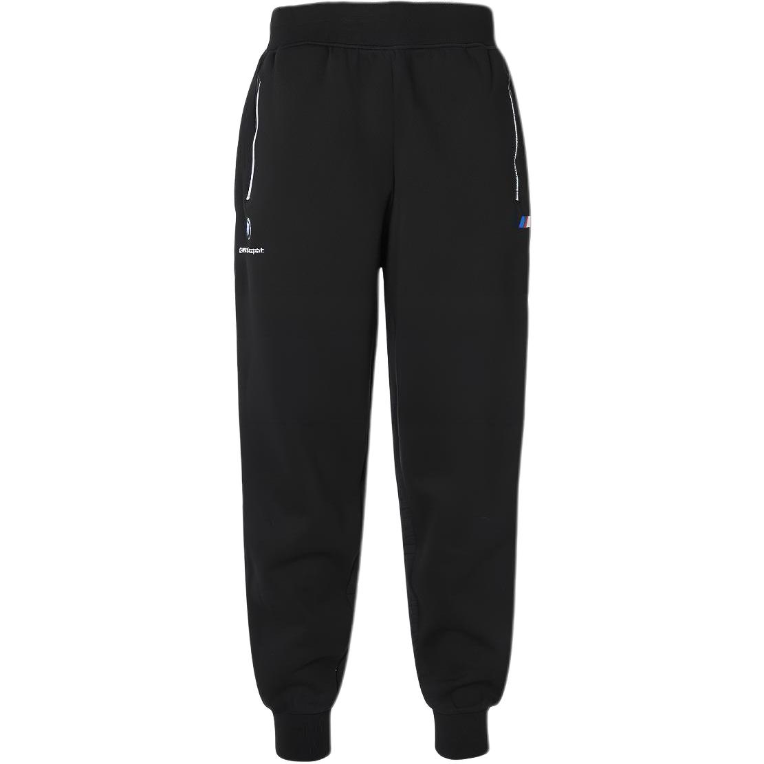 Puma x Bmw M Motorsport track pants 531188-01 XS