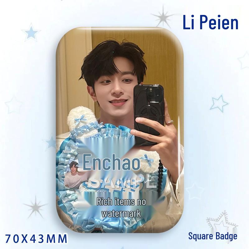Li Pei En Star Idol Laser Rectangular Badge Brooch & Pendant Set