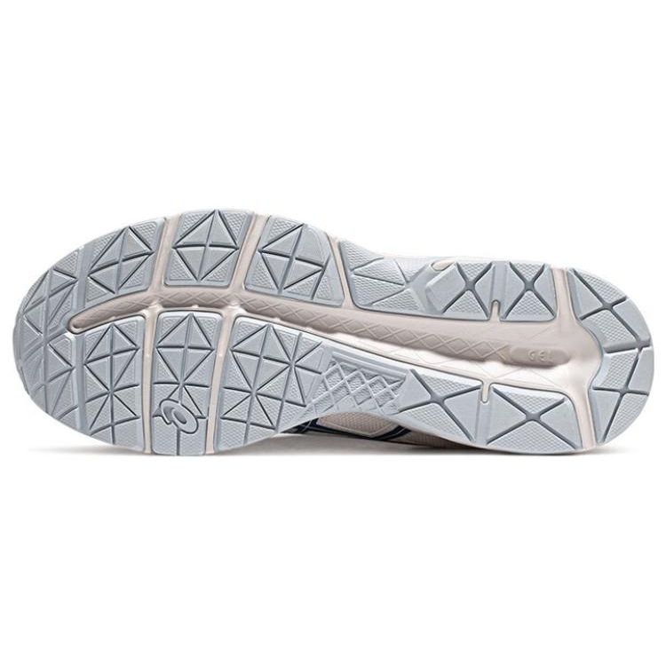 ASICS GEL-CONTEND 4 Men's Running Shoes Beige/Navy Blue T8D4Q-250