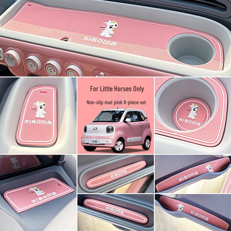 Bestune Xiaoma Console Dashboard Anti-Slip Mat & Door Slot Interior Decoration