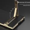 GKK Electroplated Leather Bracket Phone Case for S24 Ultra/S23U - Drop-Proof Precision Cover