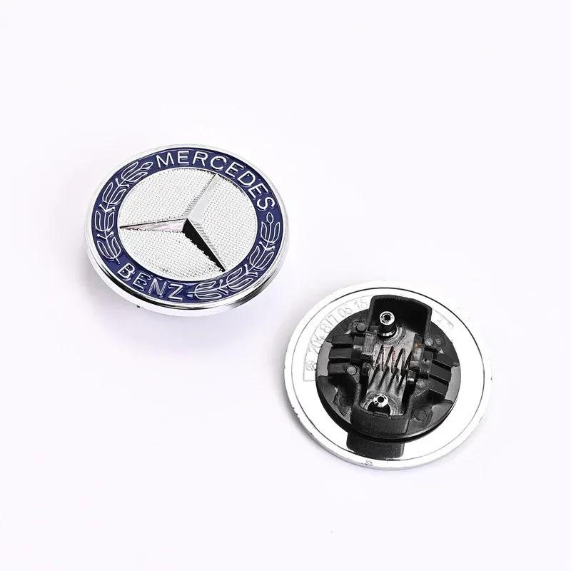 

C200 E200 New 2025 For Mercedes Benz Car Flat Hood Bonnet Logo Emblem Badge Accessories For Mercedes Benz AMG W212 W213 W205 W17