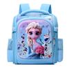 Cute 3d Cartoon Kindergarten Backpack For Kids Ages 2 To 5 Available In Colors Multiple