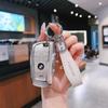 BMW Key Case for X3, X1, X5, 3 Series, I3, 5 Series, 325li, 530, X2