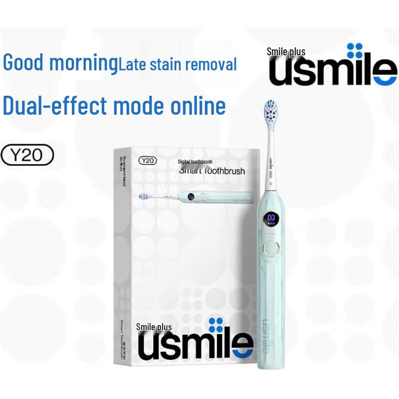 

Usmile Y20 Sonic Electric Toothbrush CN plug (adapter included)
