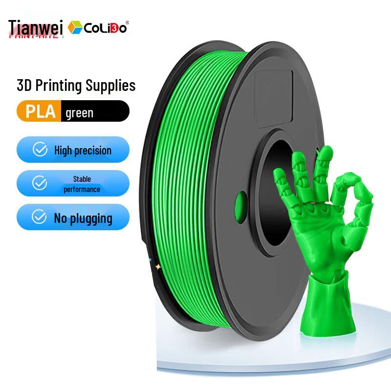 PRINT-RITE PLA 3D Printer Filament