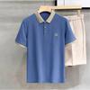 Men's Polo shirt, men's short sleeved mixed color shirt