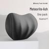 Cloud-Like Suede Memory Foam Headrest & Lumbar Support: Breathable Universal Car Cushion & Neck Pillow