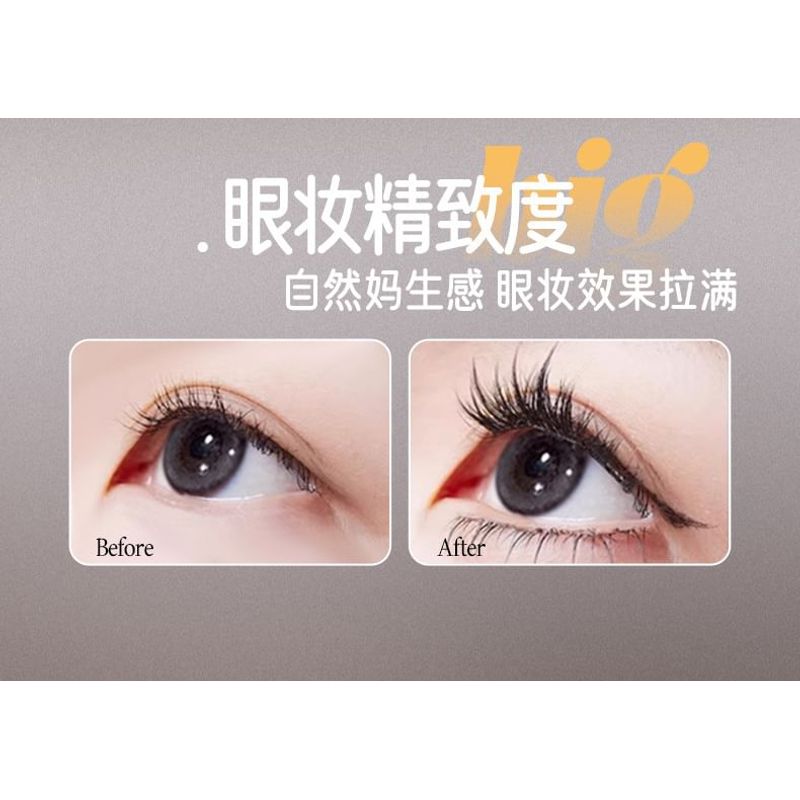 Nreain - Glue-free Multipack False Eyelashes Cluster (Various Designs)