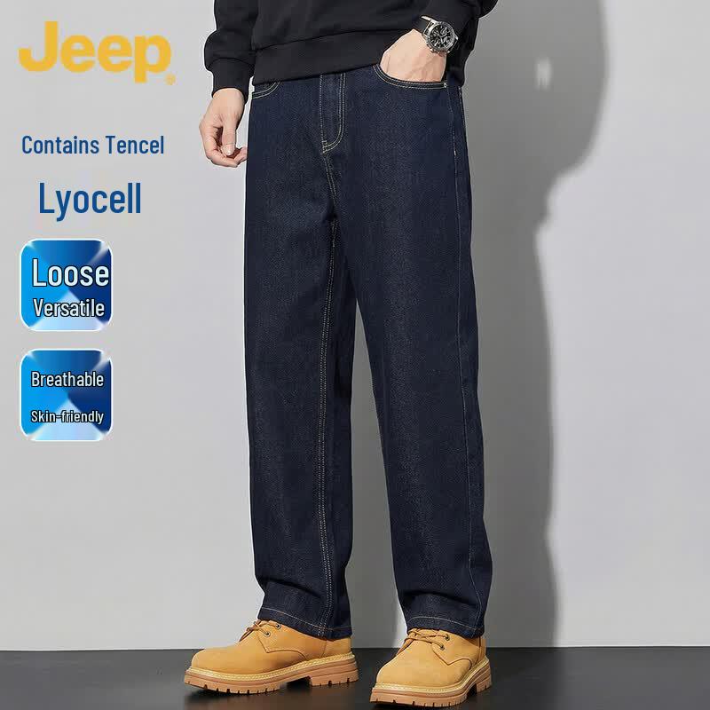 JEEP Men's Lyocell Blend Straight Fit Stretch Jeans