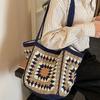 Korean Style Crochet Tote Bag Ethnic Style Beach Bag Cute Knitted Shoulder Bag  Outdoor