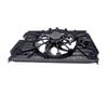 Emgrand EVpro Radiator & AC Electronic Fan Assembly
