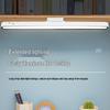 UOSU Anti-Glare Rotatable LED Desk Lamp