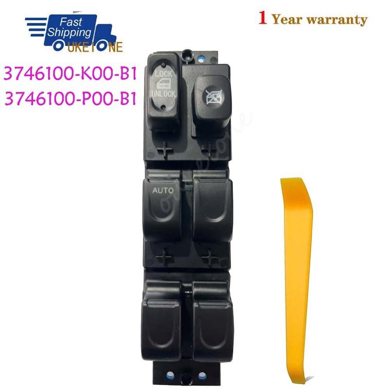 

3746100-K00-B1 3746100-P00-B1 For Haval H3 Great Wall Wingle 3 5 Front Left Electric Power Window Switch Lifter Control Button