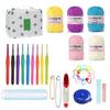 Beginner's 58-Piece Crochet Starter Kit - Complete Set with Portable Wool Knitting Tools