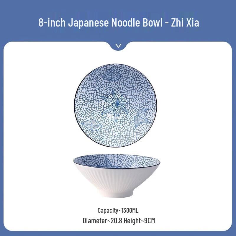 Persson CERAMICS Japanese Style 8-inch Ceramic Douli Bowl