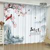 Custom Chinese Style Curtain Peony Flower Bird Print Classical Living Room Bedroom Space Study Room Full-height Window Opening