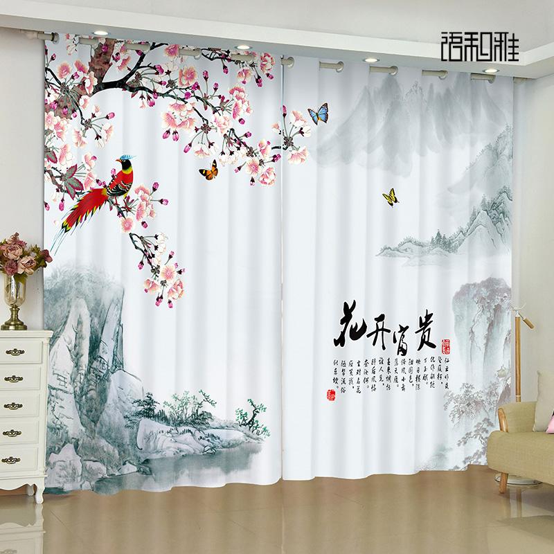Custom Chinese Style Curtain Peony Flower Bird Print Classical Living Room Bedroom Space Study Room Full-height Window Opening