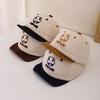 Unisex Baby Panda Cartoon Baseball Cap with Soft Brim - Cute Duckbill Sun Protection Hat for Spring