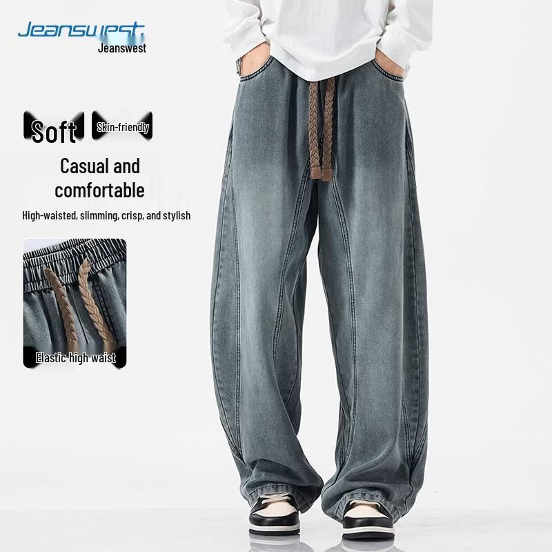 Jeanswest Men s Washed Loose Fit Work Jeans XL