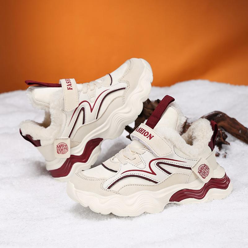 Winter Children's Fashionable Velvet Warm Cotton Sports Shoes Outdoor Casual Snow Boots Casual Sports Cotton Shoes 29-39
